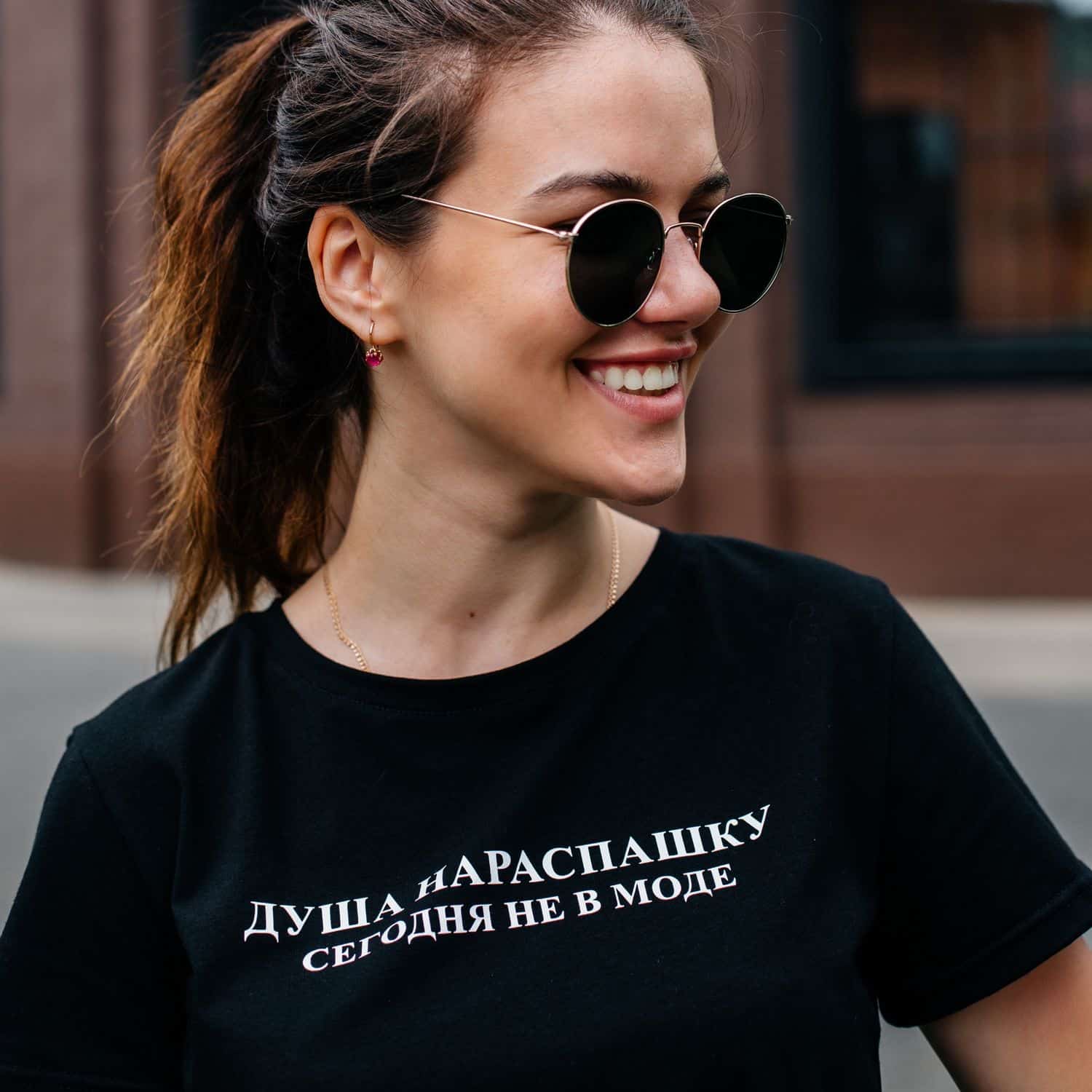 Весна — пора одягати футболку