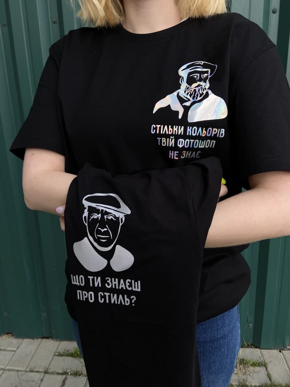 Принти з ефектами, або як залишатися завжди яскравим?
