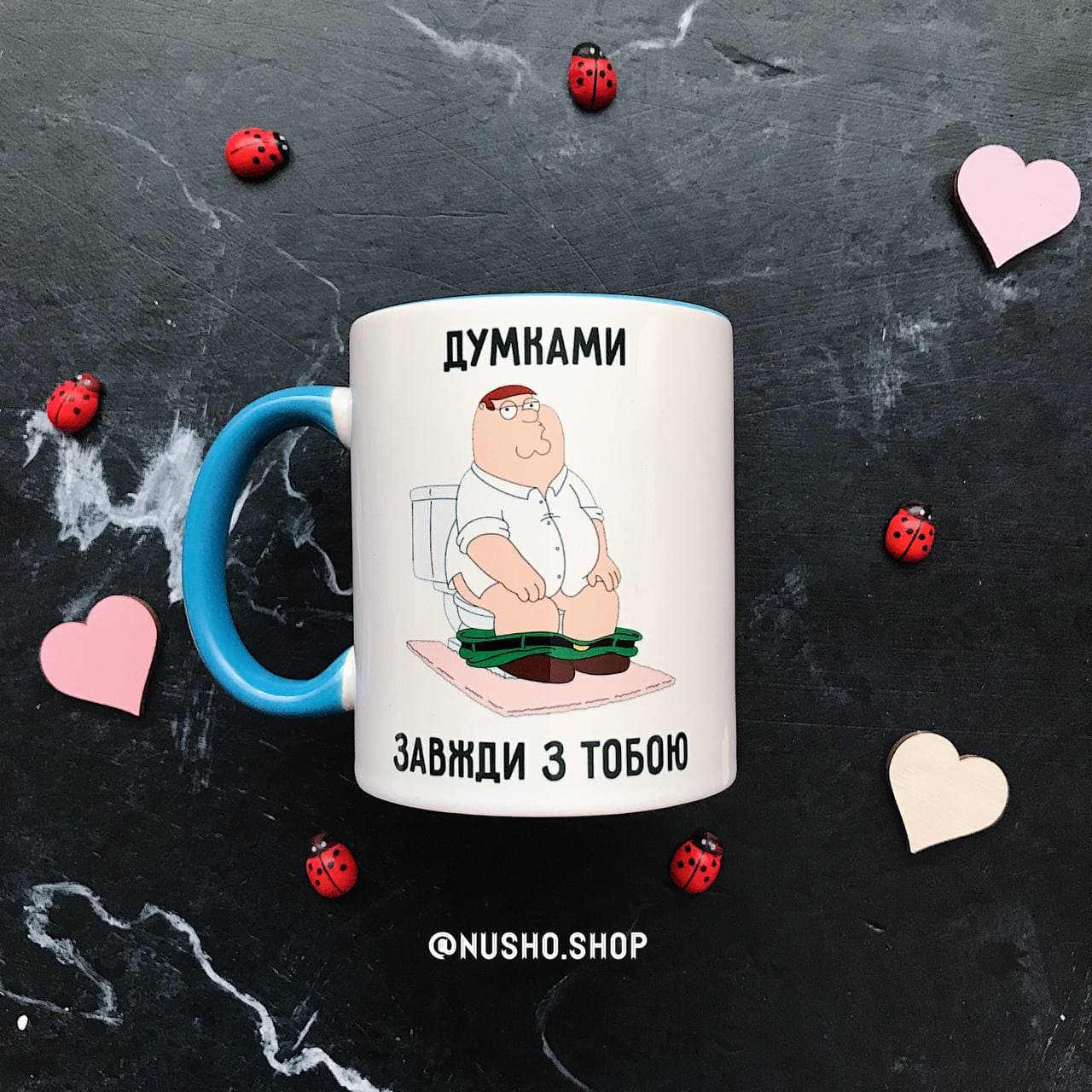 Друк на чашках — для особливих моментів